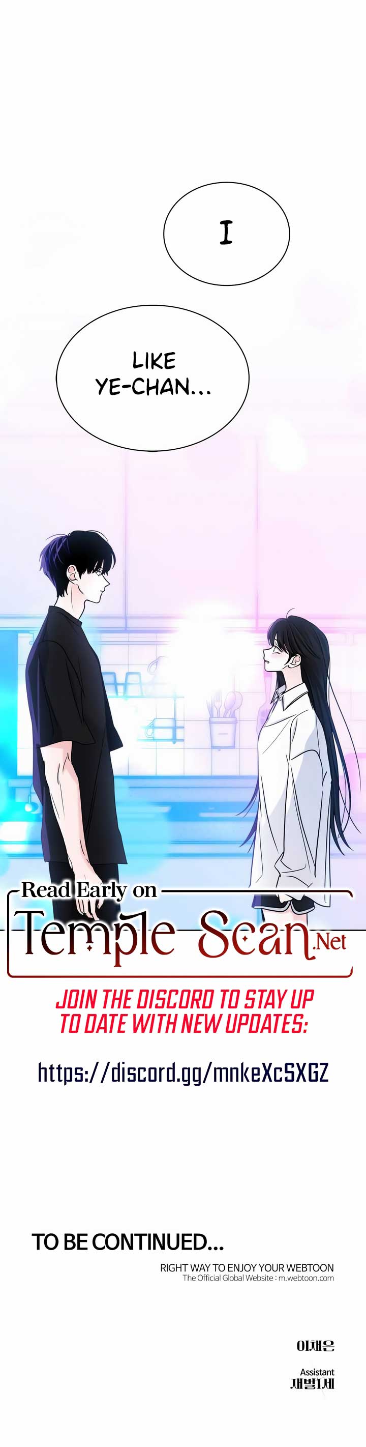 Kissing You Before Going to Bed Chapter 15 - Page 15