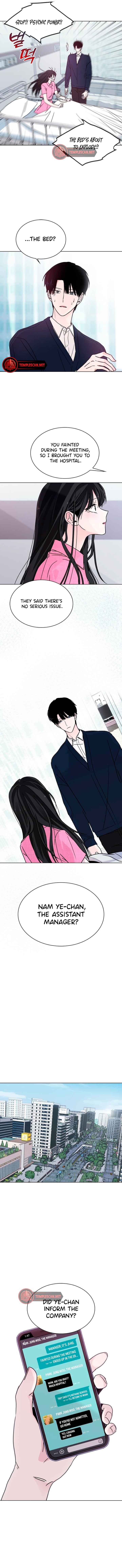 Kissing You Before Going to Bed Chapter 2 - Page 12