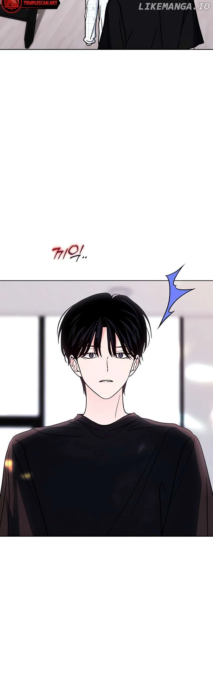 Kissing You Before Going to Bed Chapter 32 - Page 38