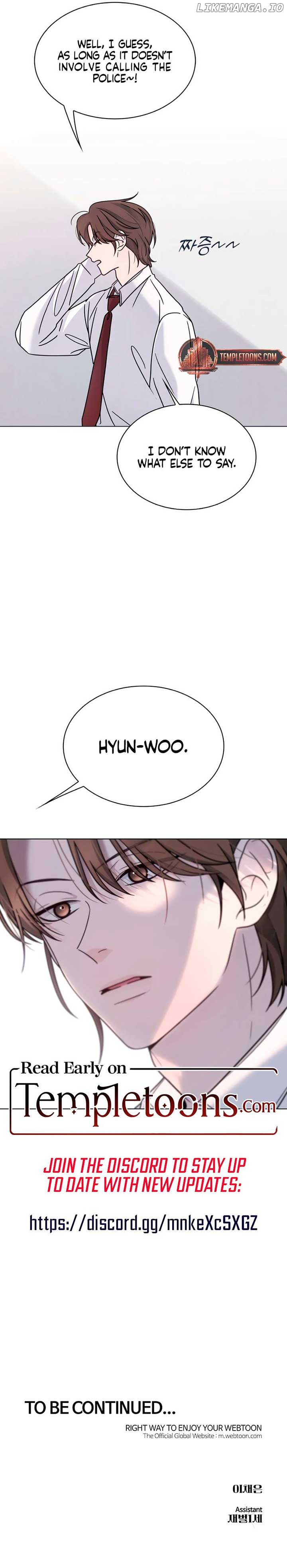 Kissing You Before Going to Bed Chapter 49 - Page 14