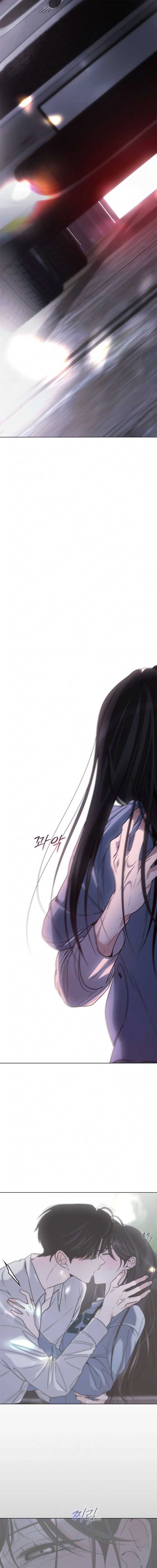 Kissing You Before Going to Bed Chapter 56 - Page 17
