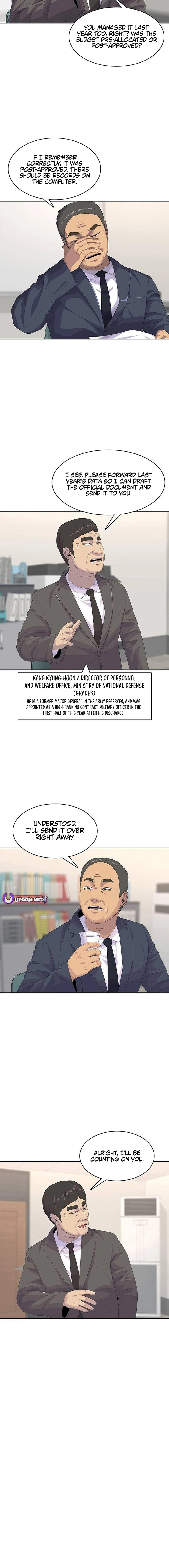 Kitchen Soldier Chapter 197 - Page 3