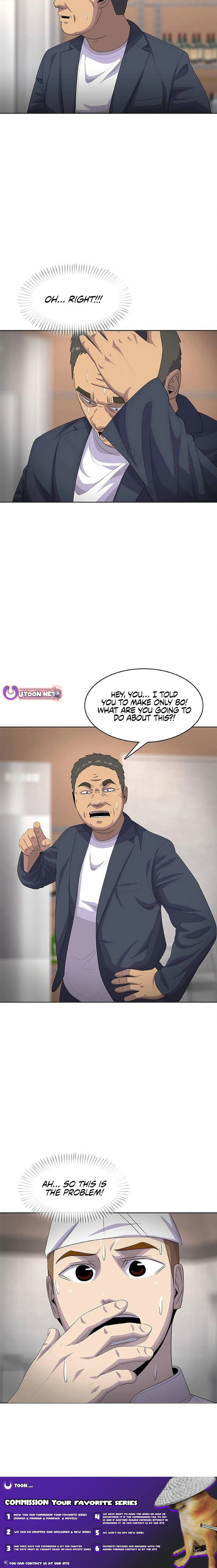 Kitchen Soldier Chapter 198 - Page 17