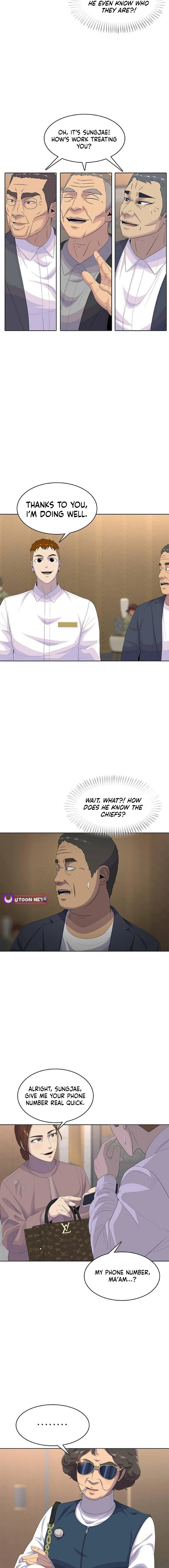 Kitchen Soldier Chapter 200 - Page 10