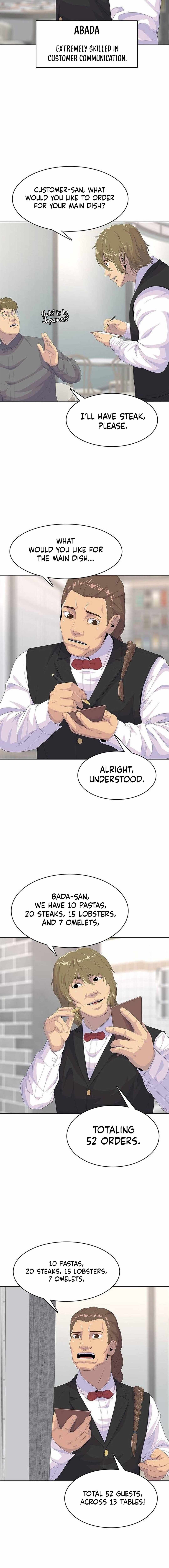 Kitchen Soldier Chapter 204 - Page 4