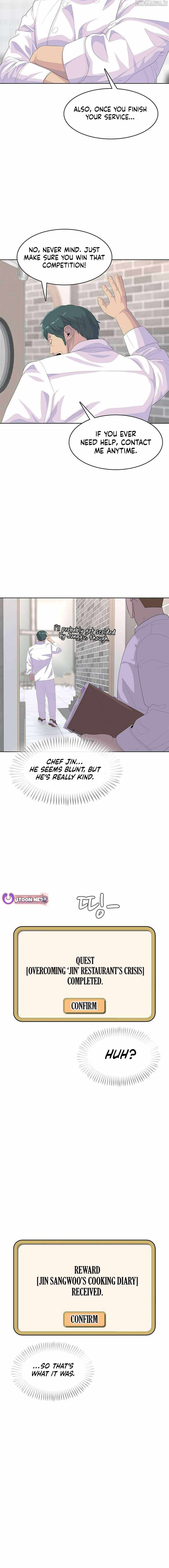 Kitchen Soldier Chapter 205 - Page 2