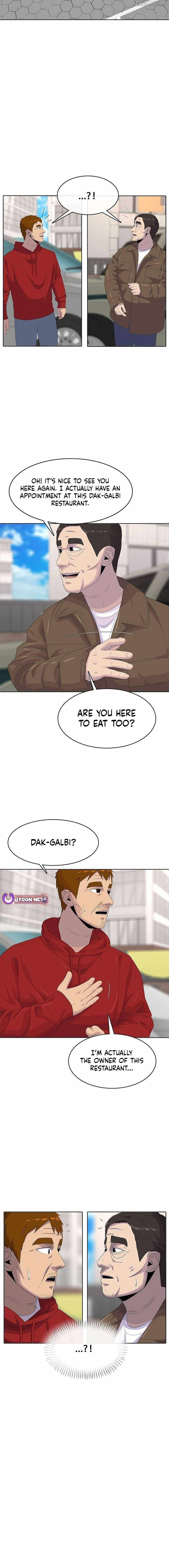 Kitchen Soldier Chapter 205 - Page 14