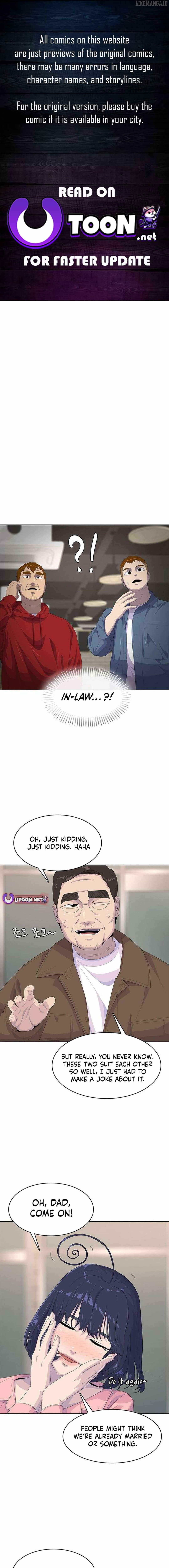 Kitchen Soldier Chapter 206 - Page 1