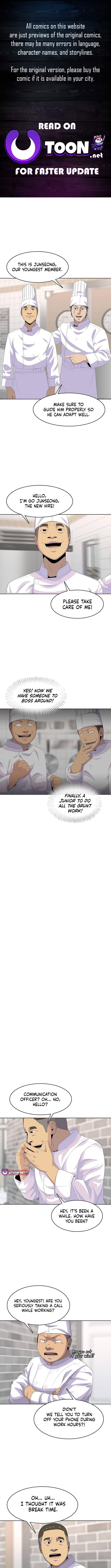 Kitchen Soldier Chapter 207 - Page 1