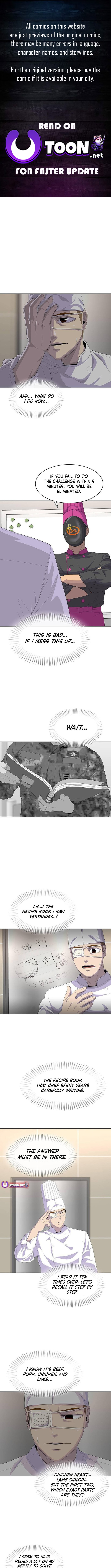 Kitchen Soldier Chapter 208 - Page 1