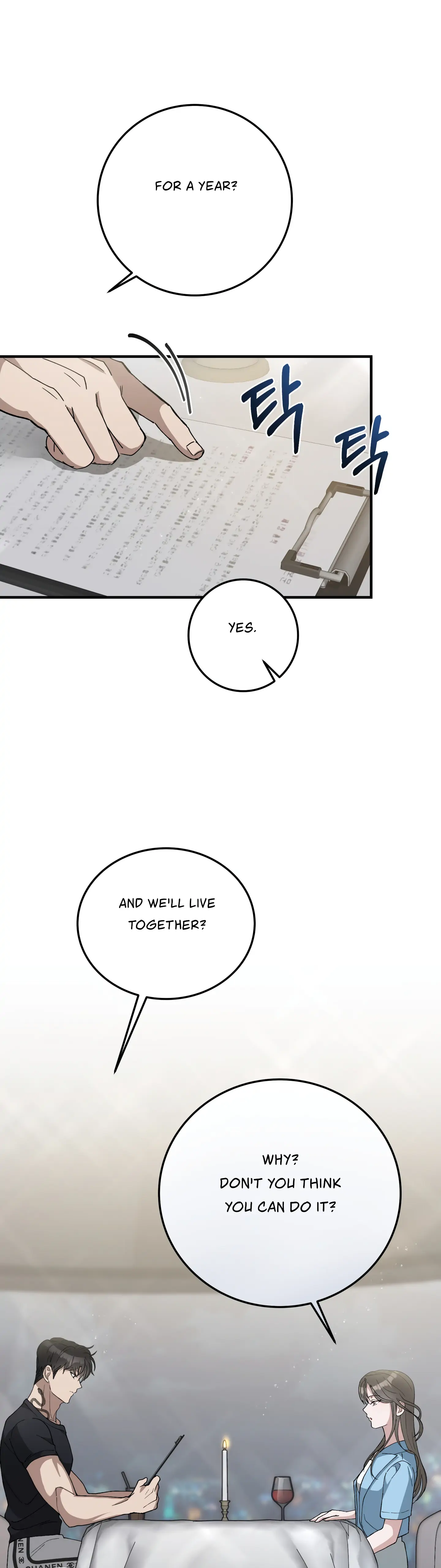 Kitsch Wedding Chapter 1 - Page 13