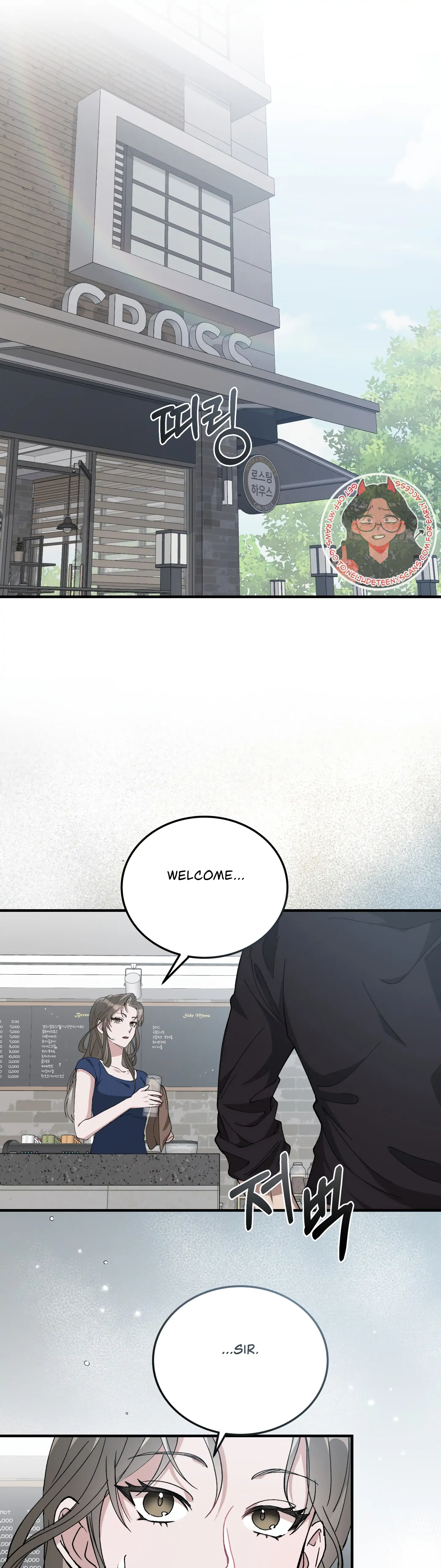 Kitsch Wedding Chapter 1 - Page 25