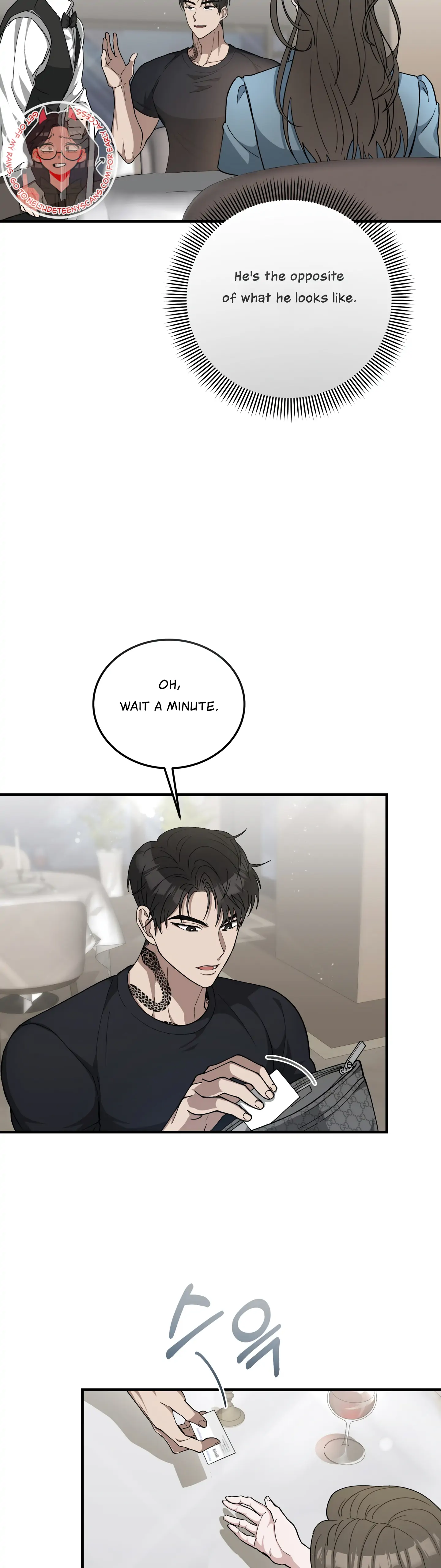 Kitsch Wedding Chapter 1 - Page 4