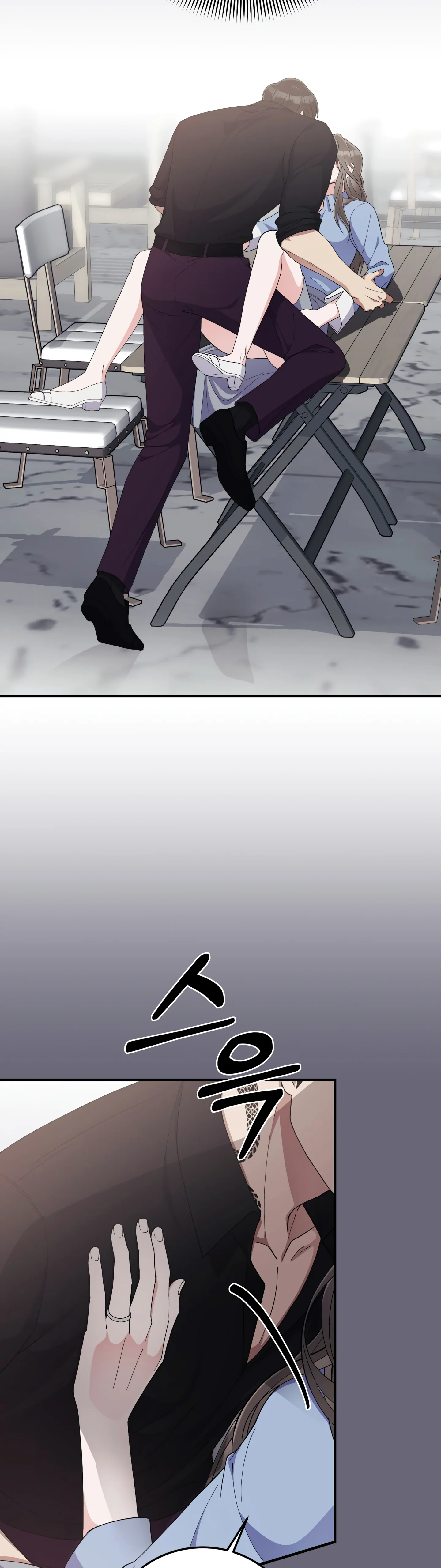 Kitsch Wedding Chapter 10 - Page 2