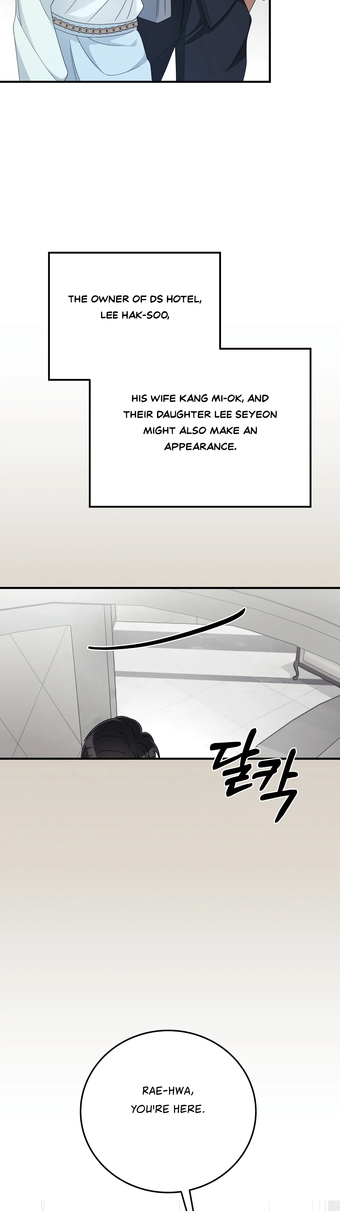 Kitsch Wedding Chapter 10 - Page 35