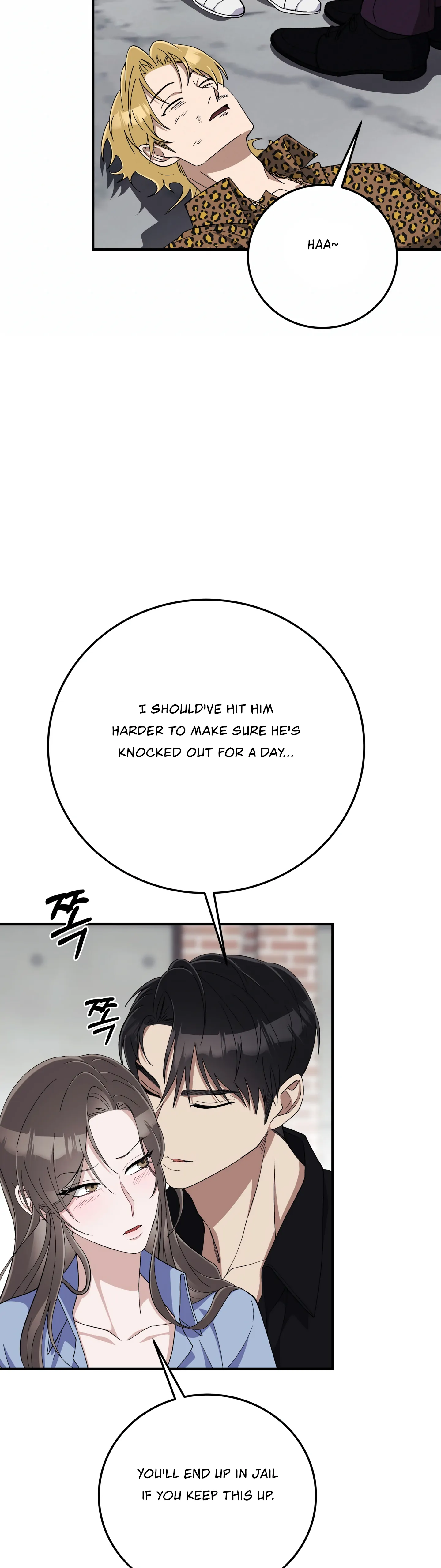 Kitsch Wedding Chapter 10 - Page 6