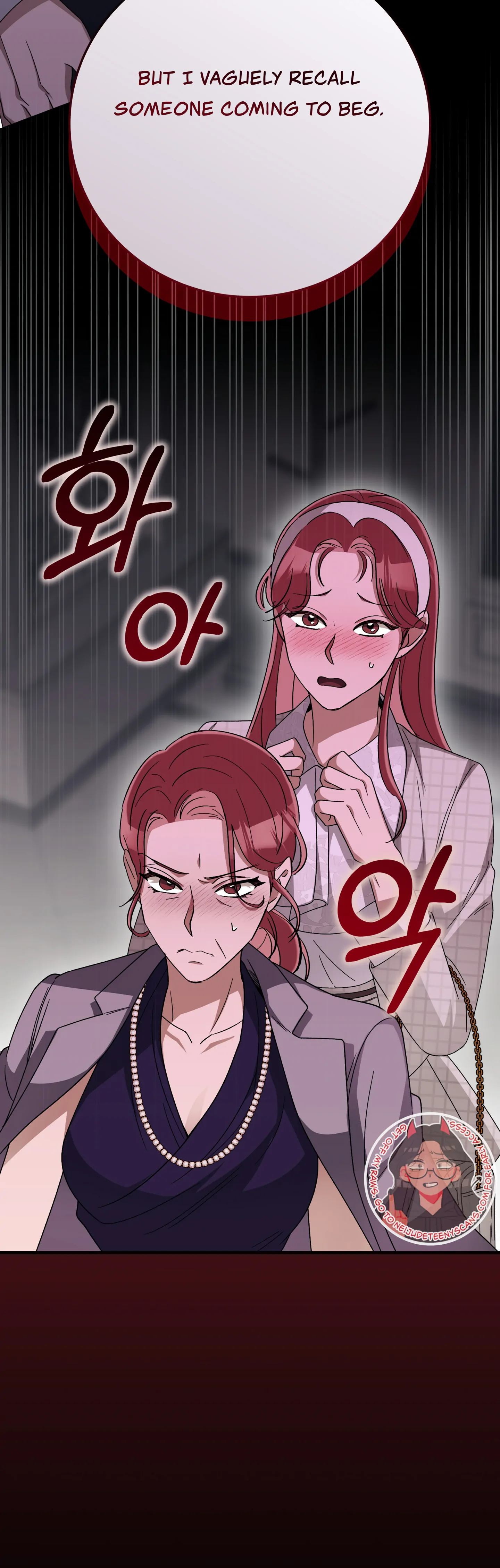 Kitsch Wedding Chapter 10 - Page 59