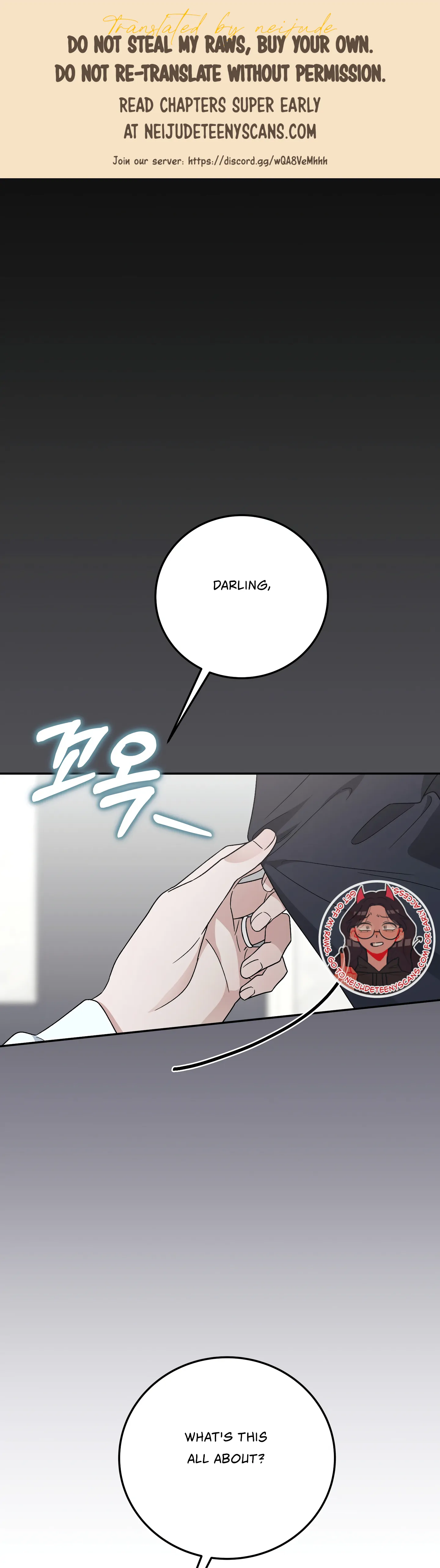 Kitsch Wedding Chapter 11 - Page 1
