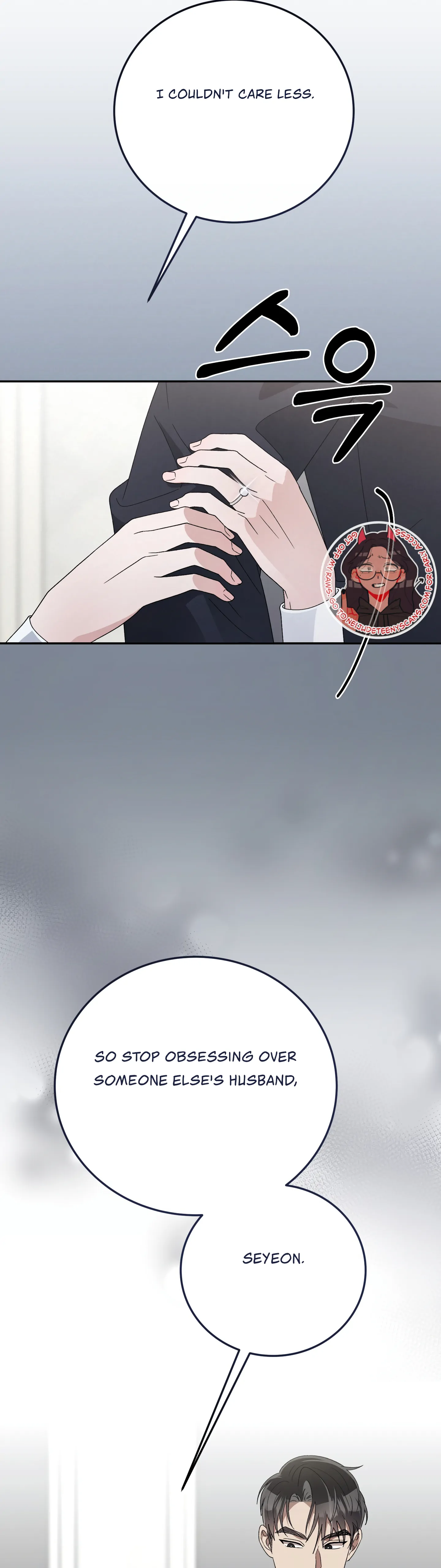 Kitsch Wedding Chapter 11 - Page 11