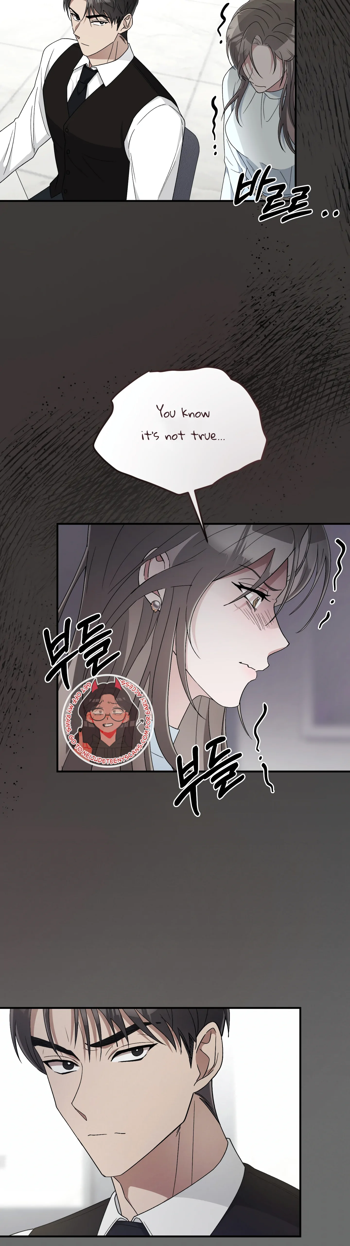 Kitsch Wedding Chapter 12 - Page 11