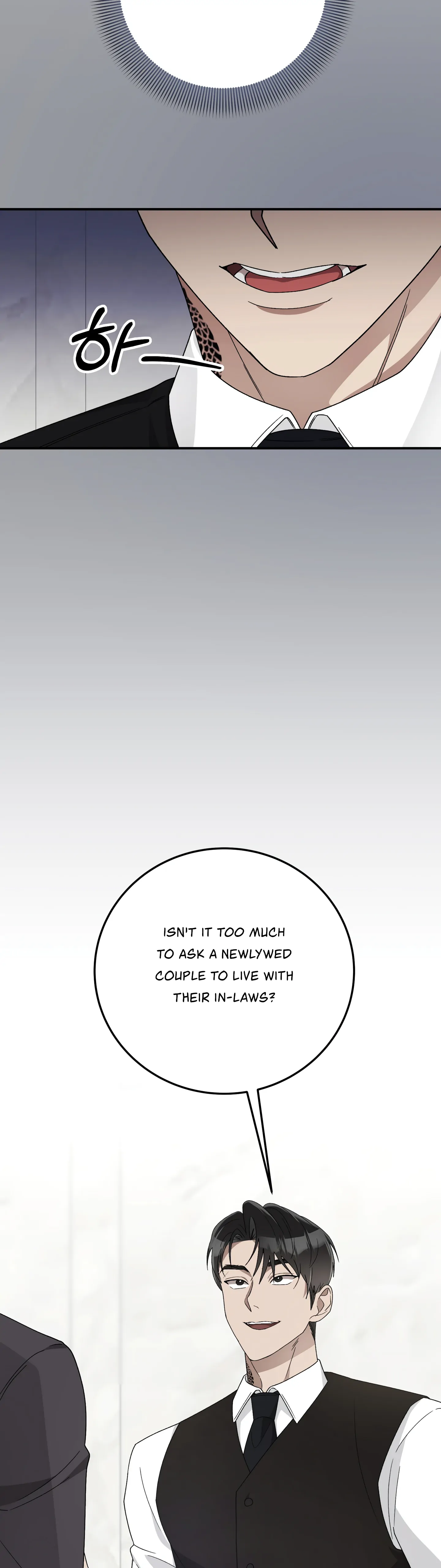 Kitsch Wedding Chapter 12 - Page 31
