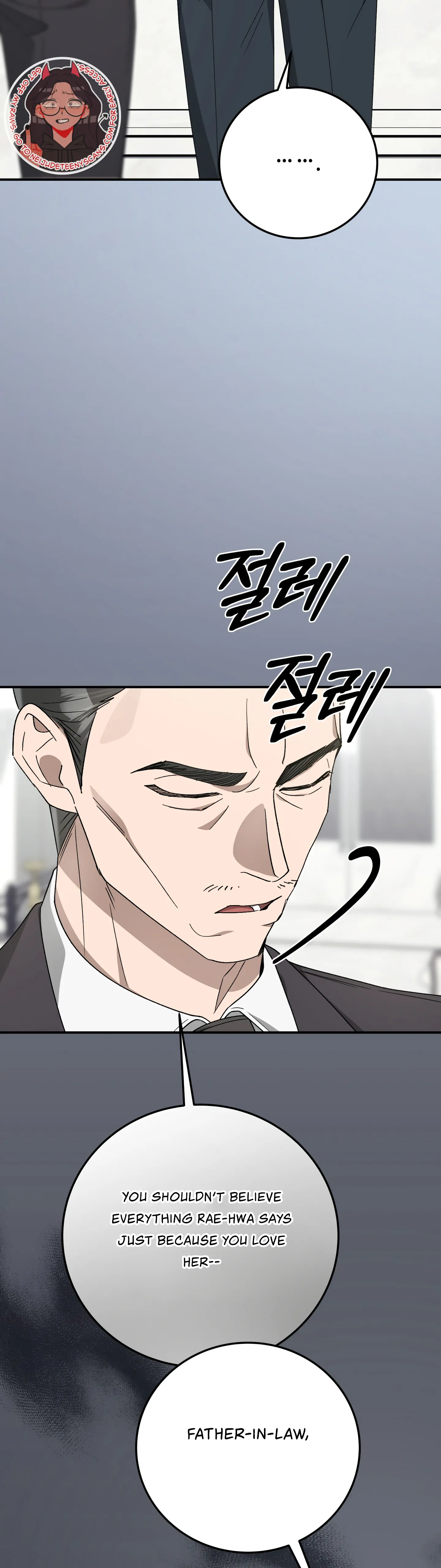 Kitsch Wedding Chapter 12 - Page 35