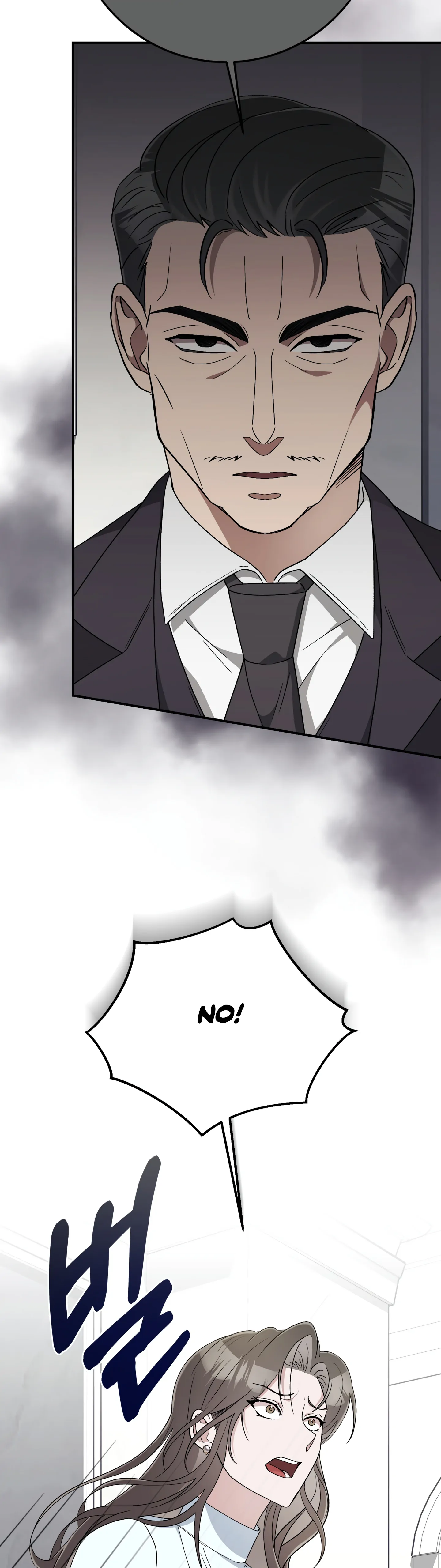 Kitsch Wedding Chapter 12 - Page 8