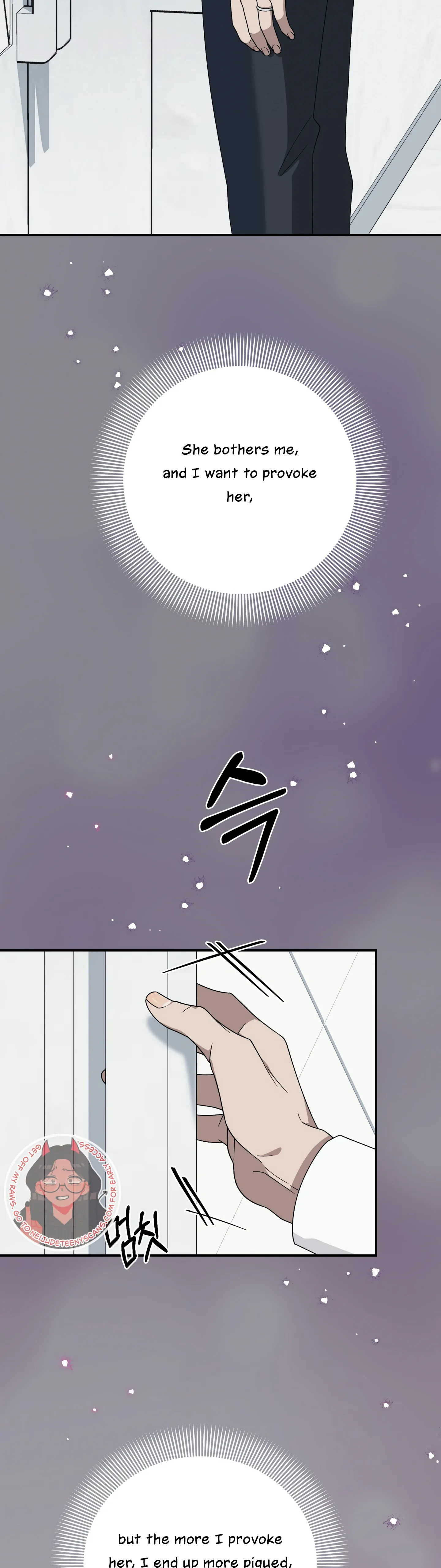 Kitsch Wedding Chapter 13 - Page 12