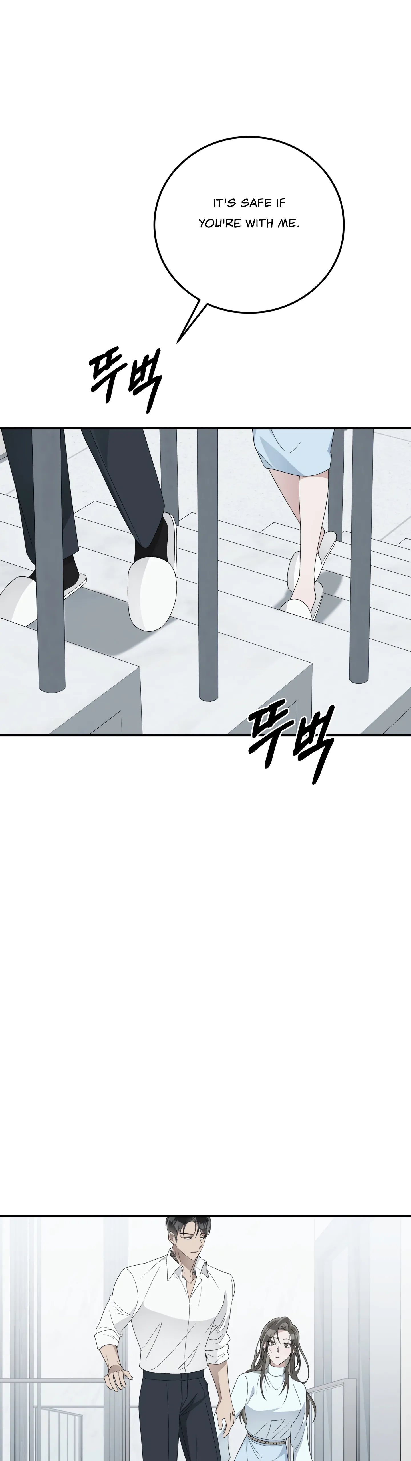 Kitsch Wedding Chapter 13 - Page 47