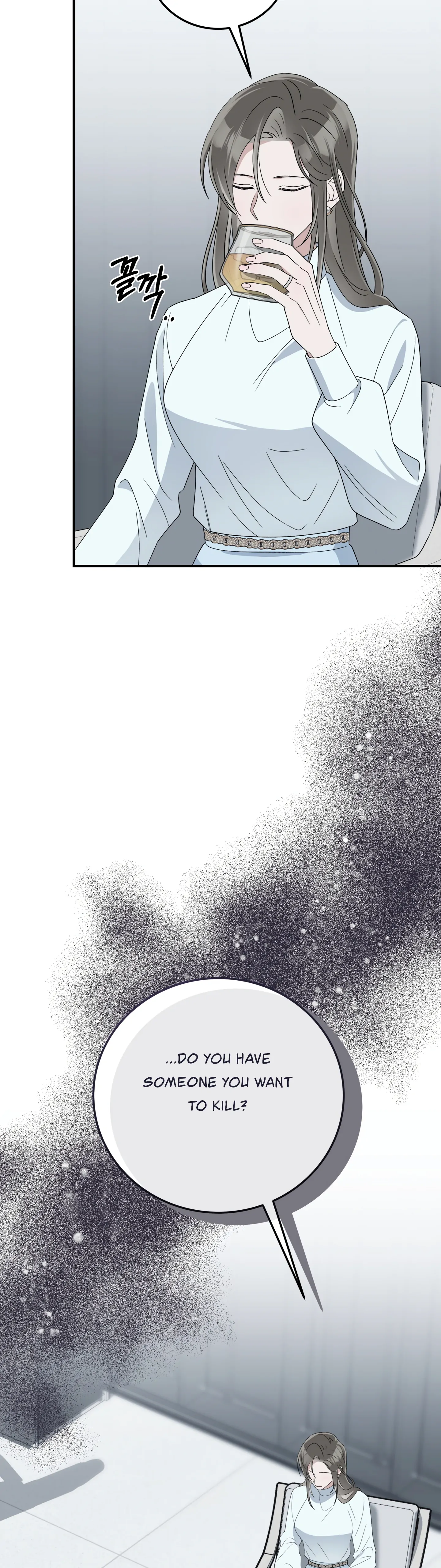 Kitsch Wedding Chapter 13 - Page 54