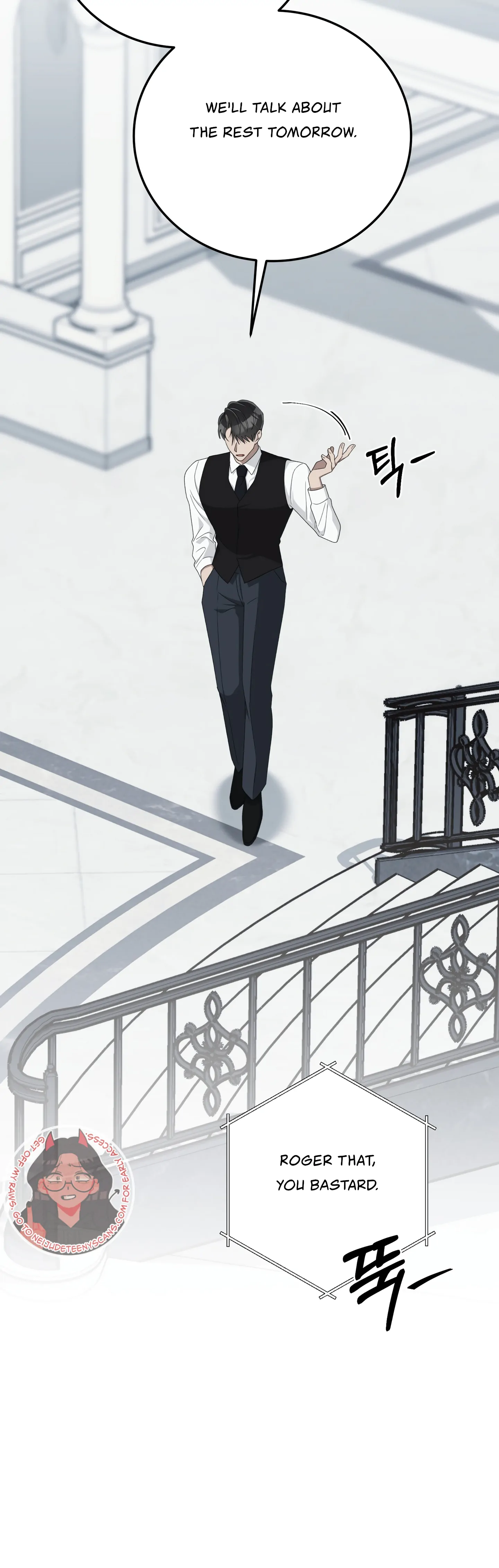 Kitsch Wedding Chapter 13 - Page 9