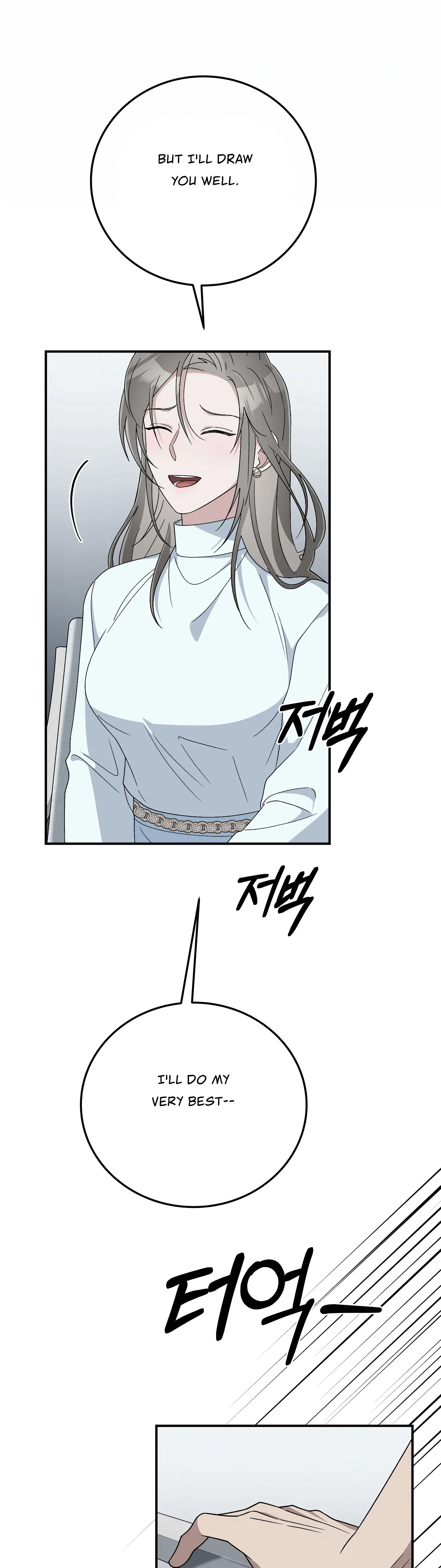 Kitsch Wedding Chapter 14 - Page 23