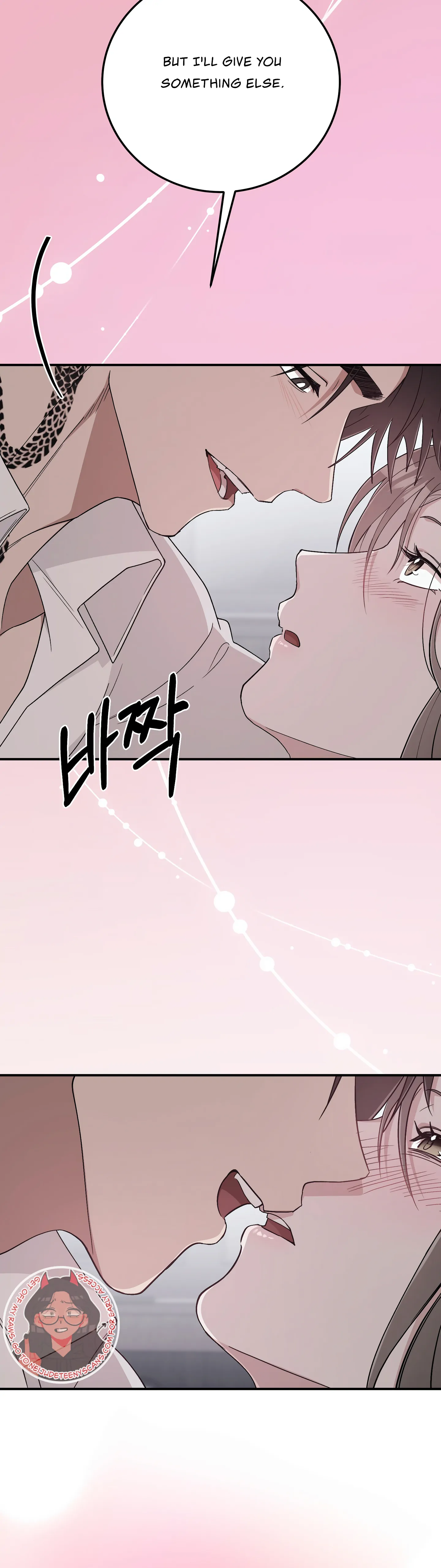 Kitsch Wedding Chapter 14 - Page 32