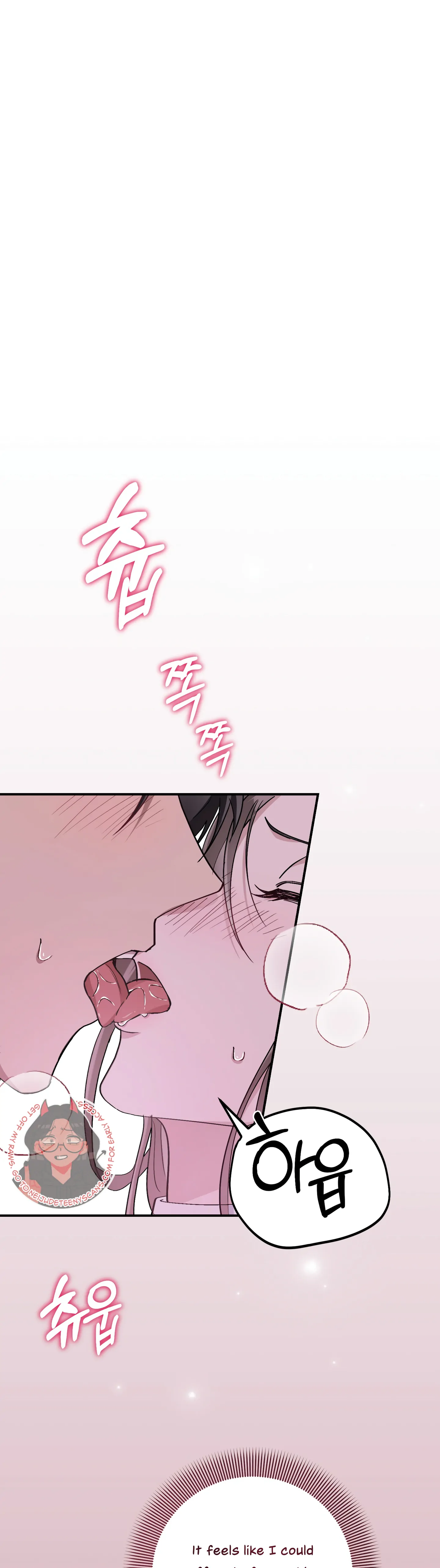 Kitsch Wedding Chapter 14 - Page 35