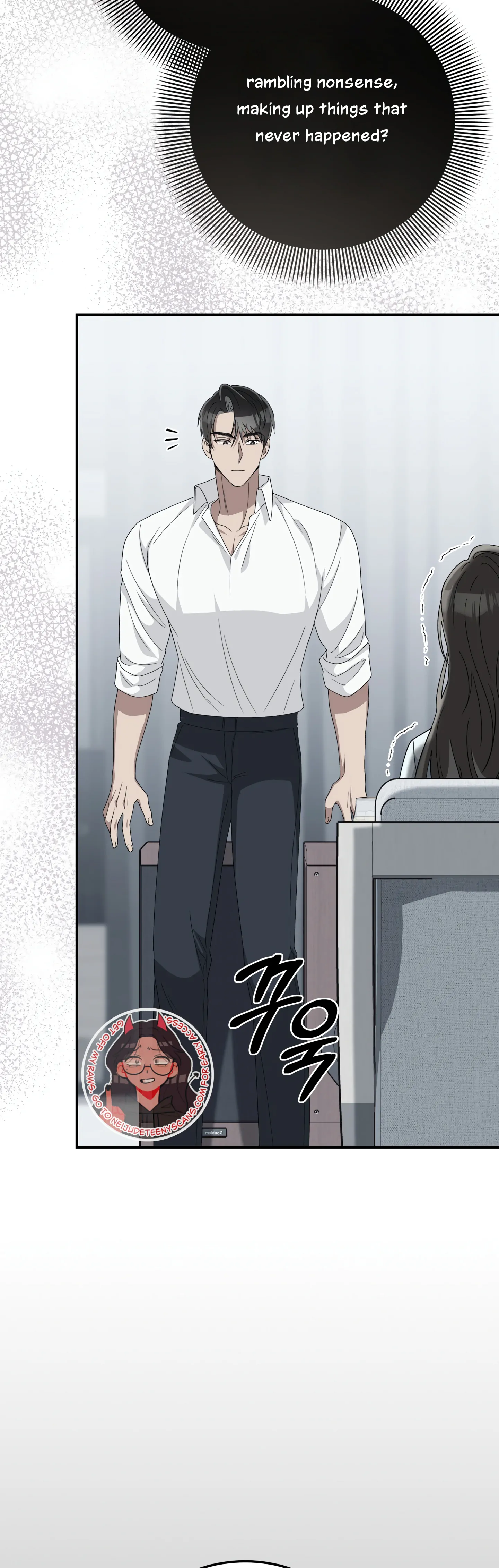 Kitsch Wedding Chapter 14 - Page 9