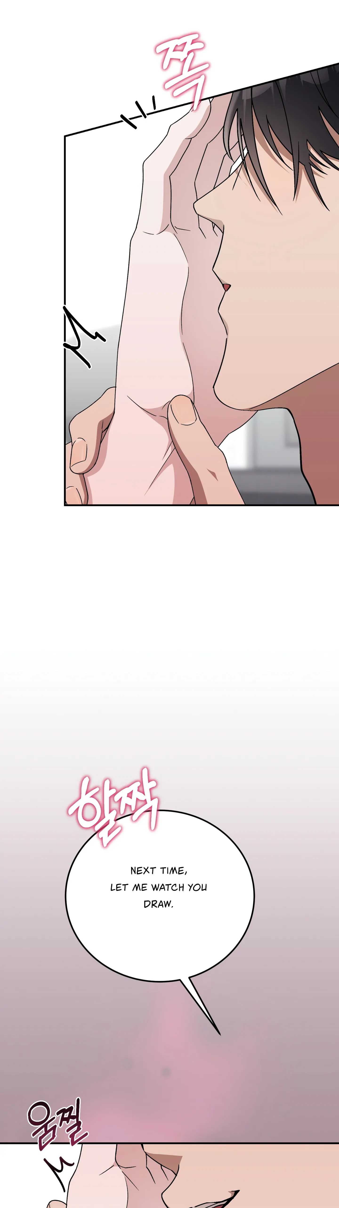 Kitsch Wedding Chapter 15 - Page 2