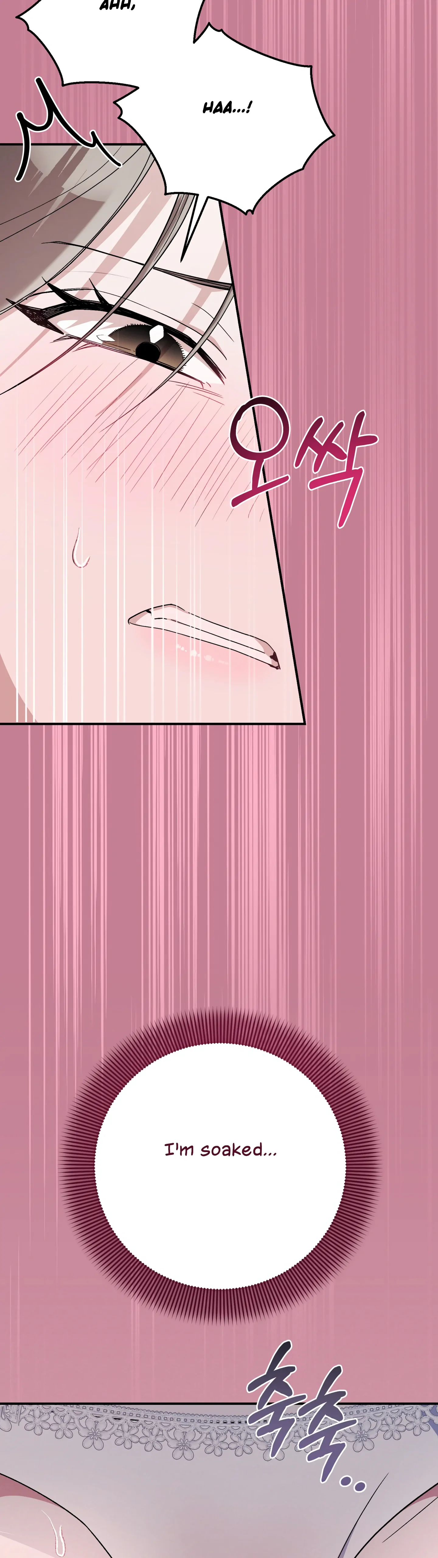Kitsch Wedding Chapter 15 - Page 11