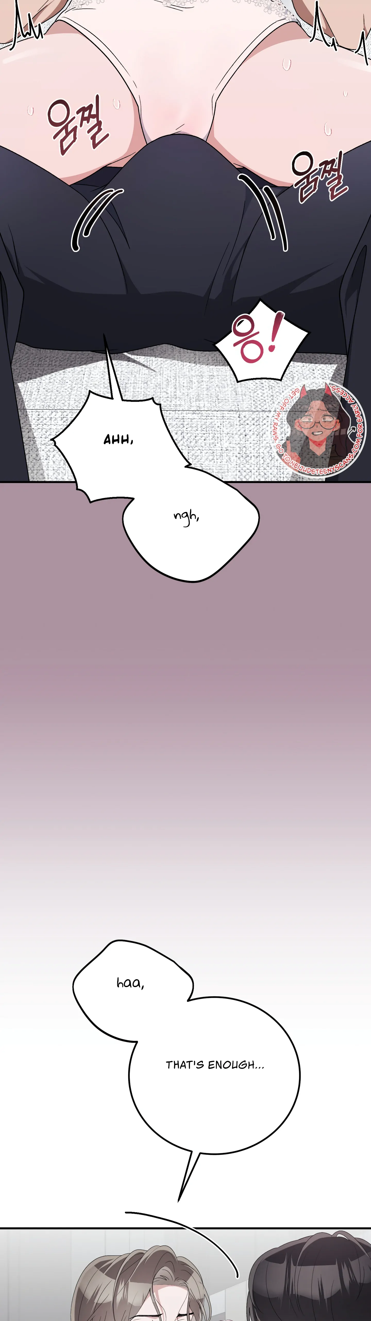 Kitsch Wedding Chapter 15 - Page 13