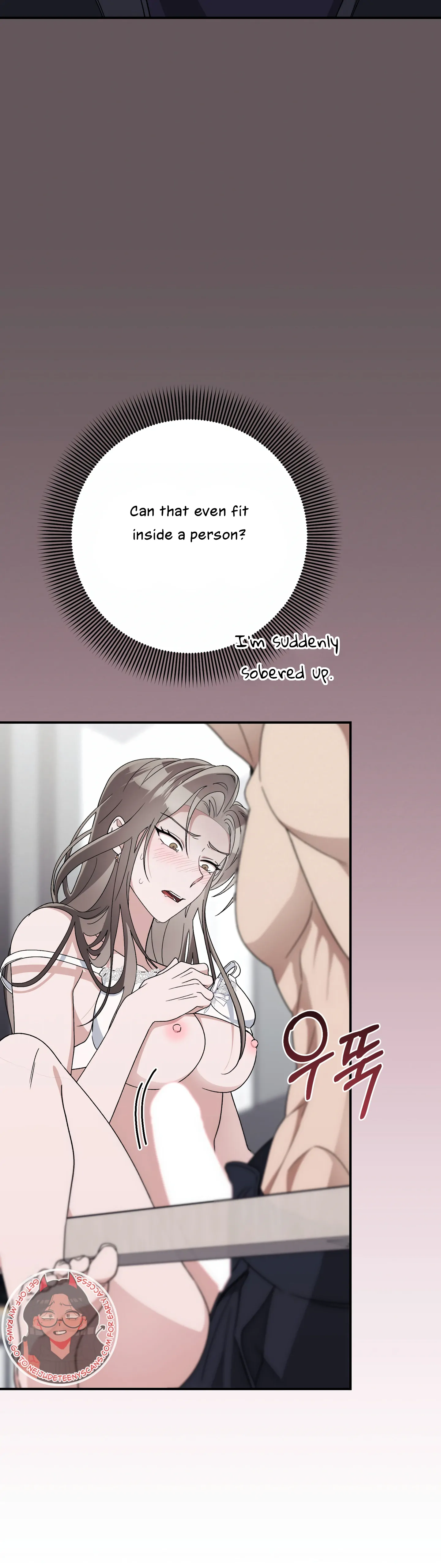 Kitsch Wedding Chapter 15 - Page 17
