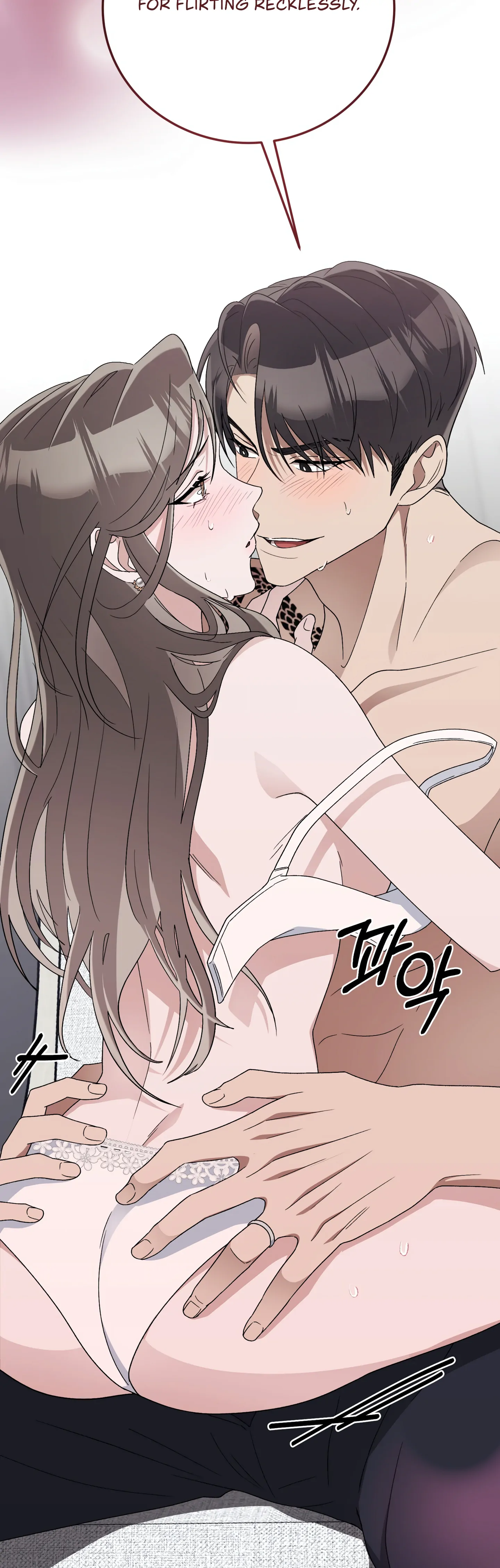 Kitsch Wedding Chapter 15 - Page 19