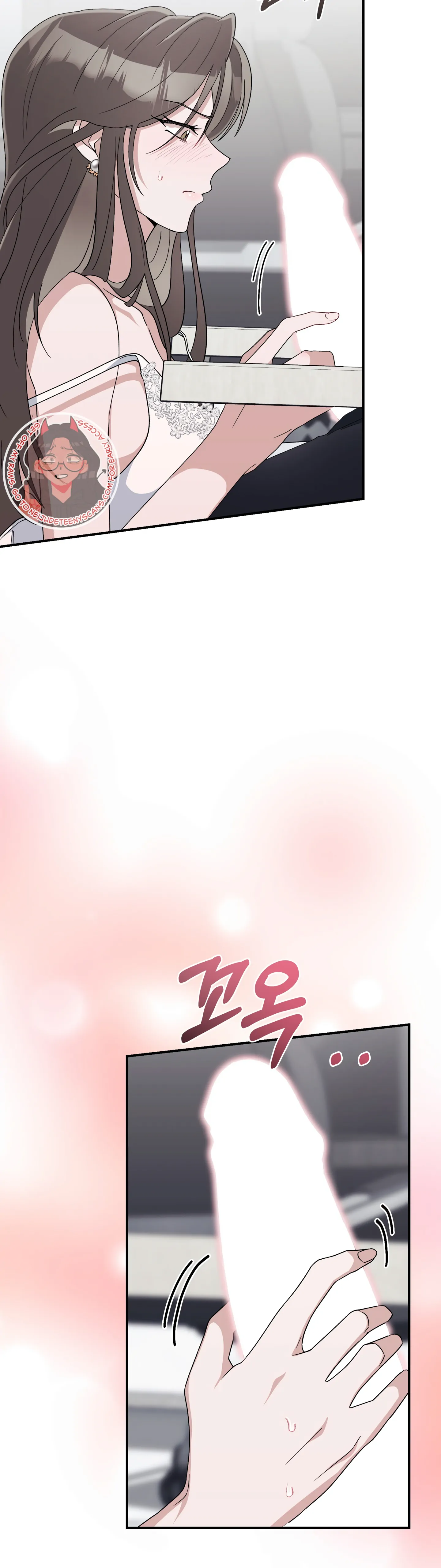 Kitsch Wedding Chapter 15 - Page 24