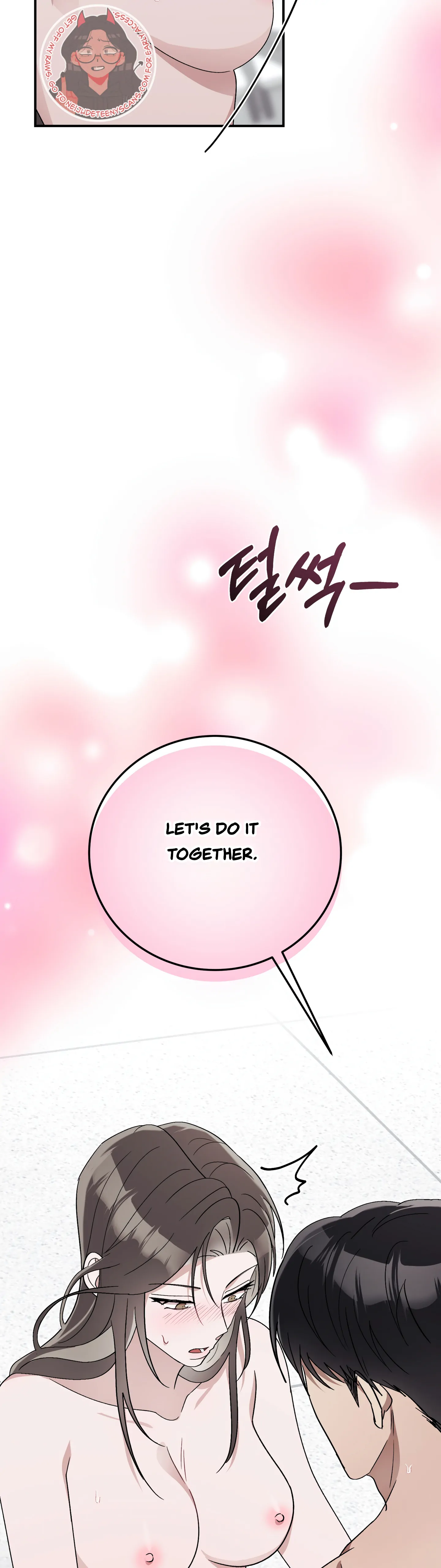 Kitsch Wedding Chapter 15 - Page 31