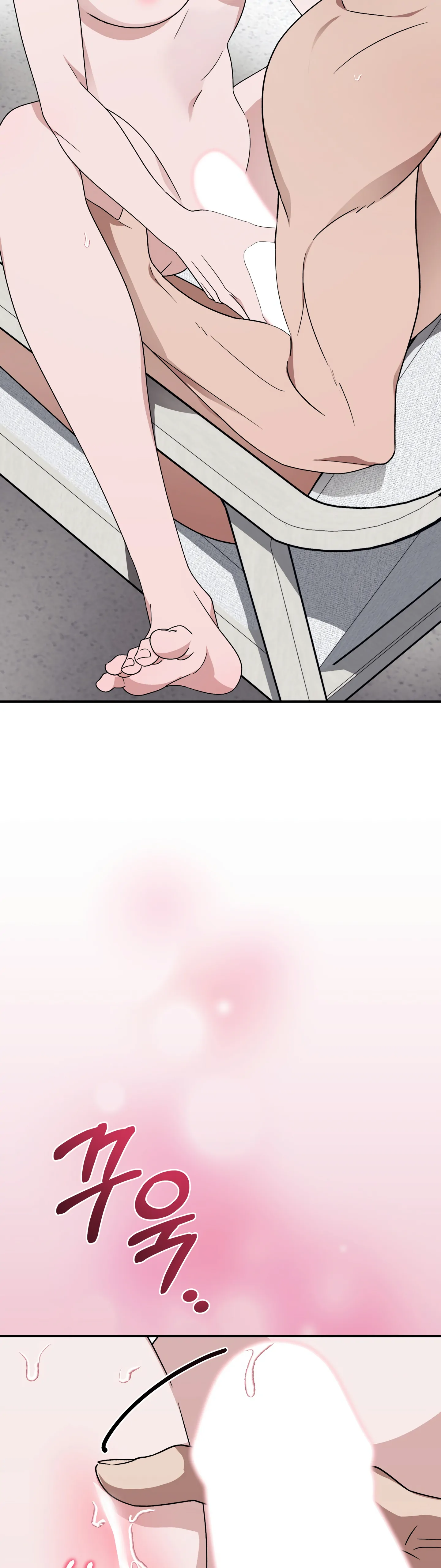 Kitsch Wedding Chapter 15 - Page 32