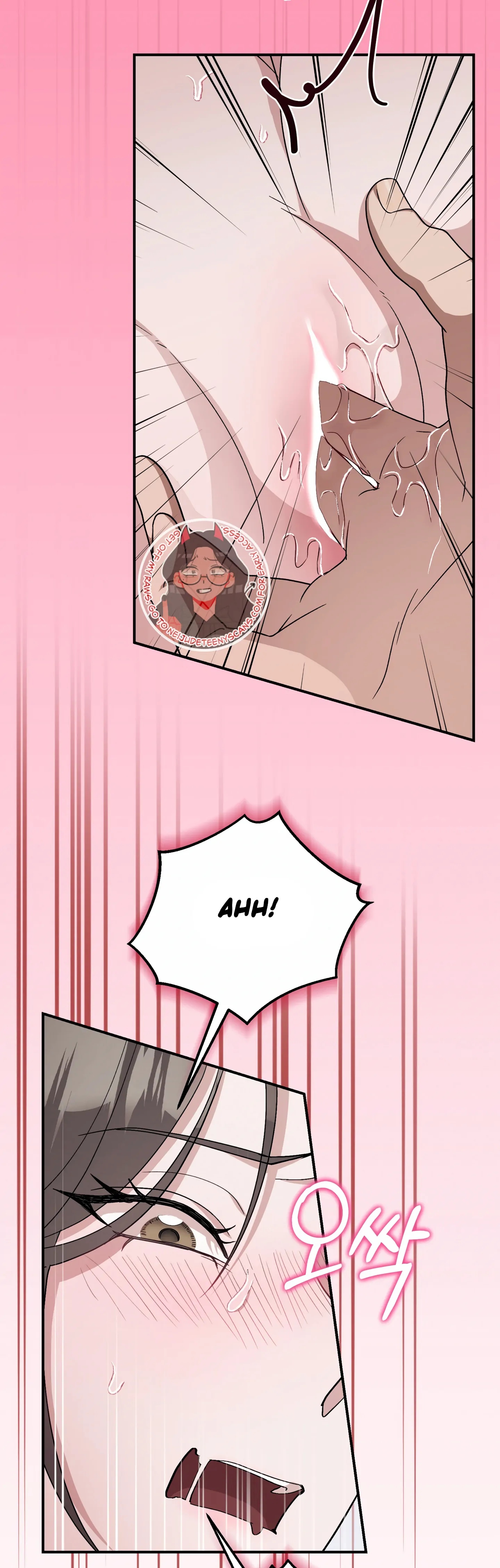 Kitsch Wedding Chapter 15 - Page 39