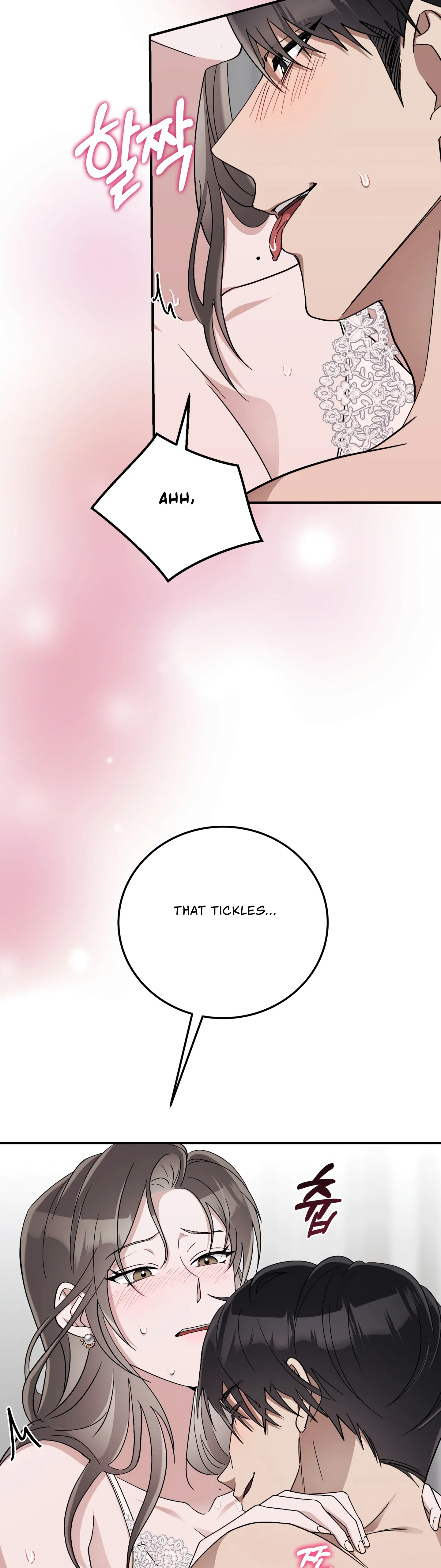 Kitsch Wedding Chapter 15 - Page 5