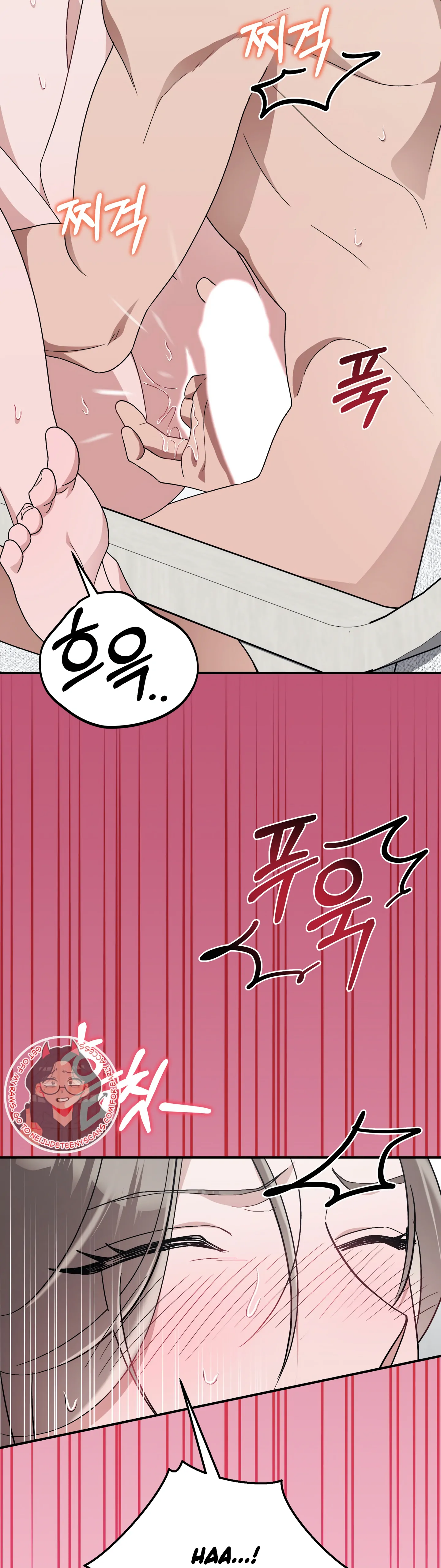Kitsch Wedding Chapter 15 - Page 41