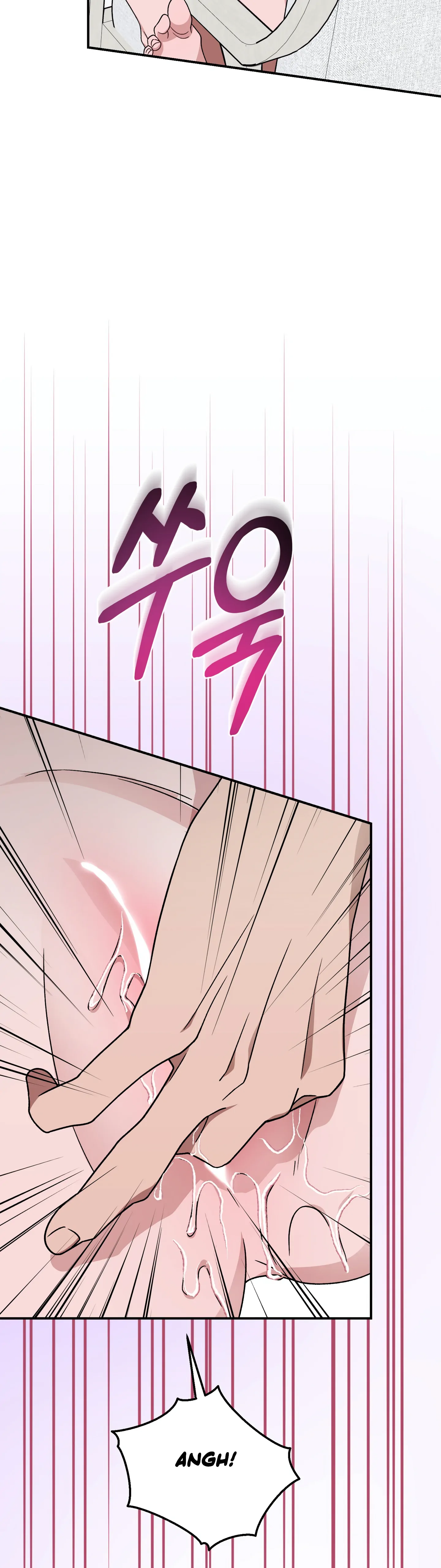 Kitsch Wedding Chapter 15 - Page 43