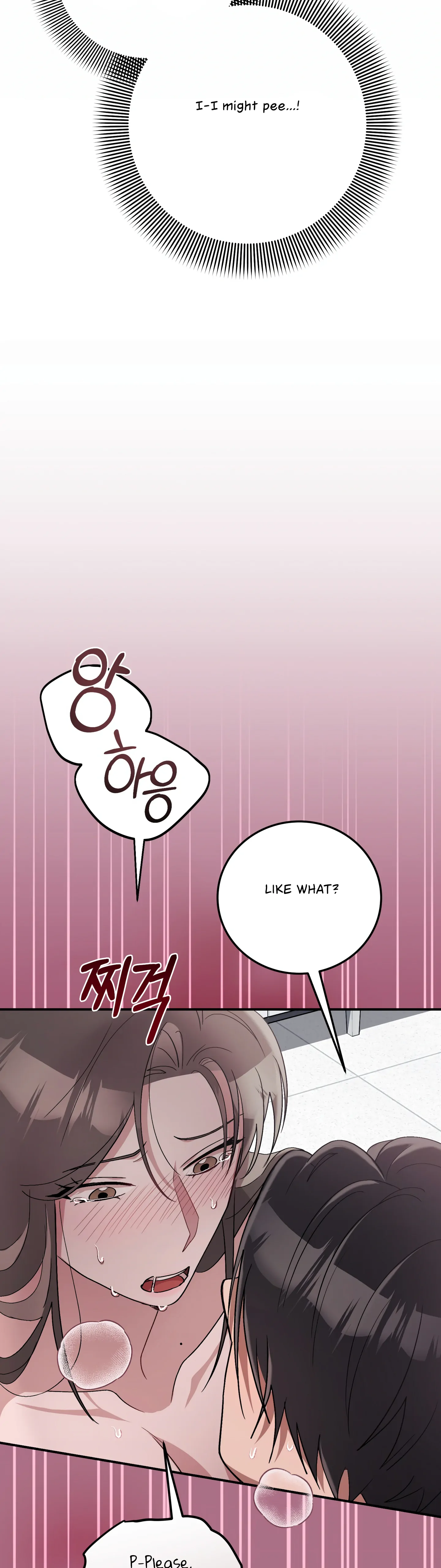 Kitsch Wedding Chapter 15 - Page 51