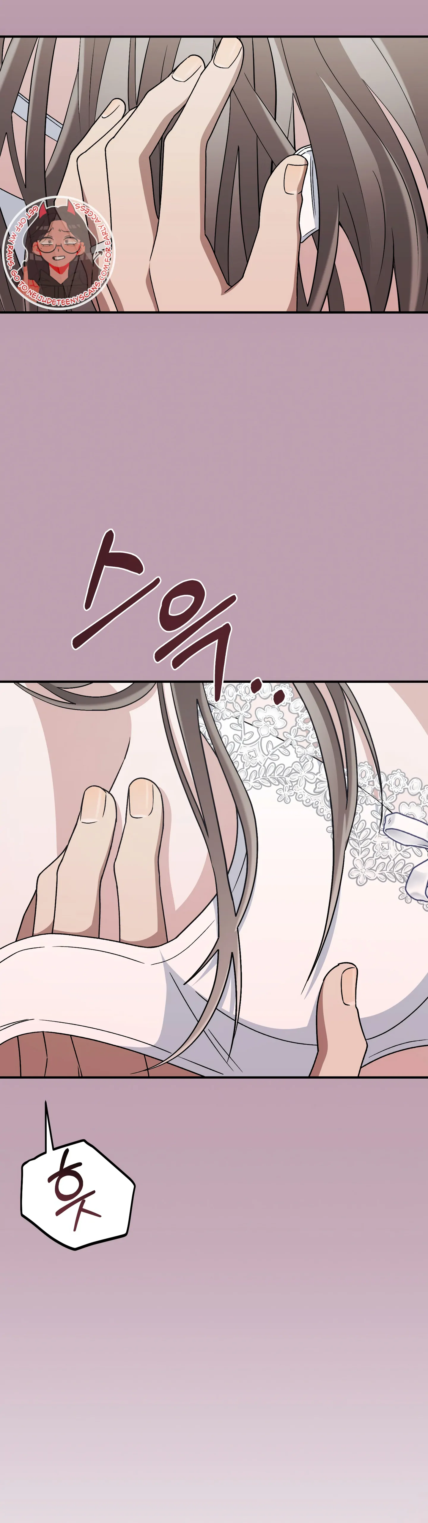 Kitsch Wedding Chapter 15 - Page 8