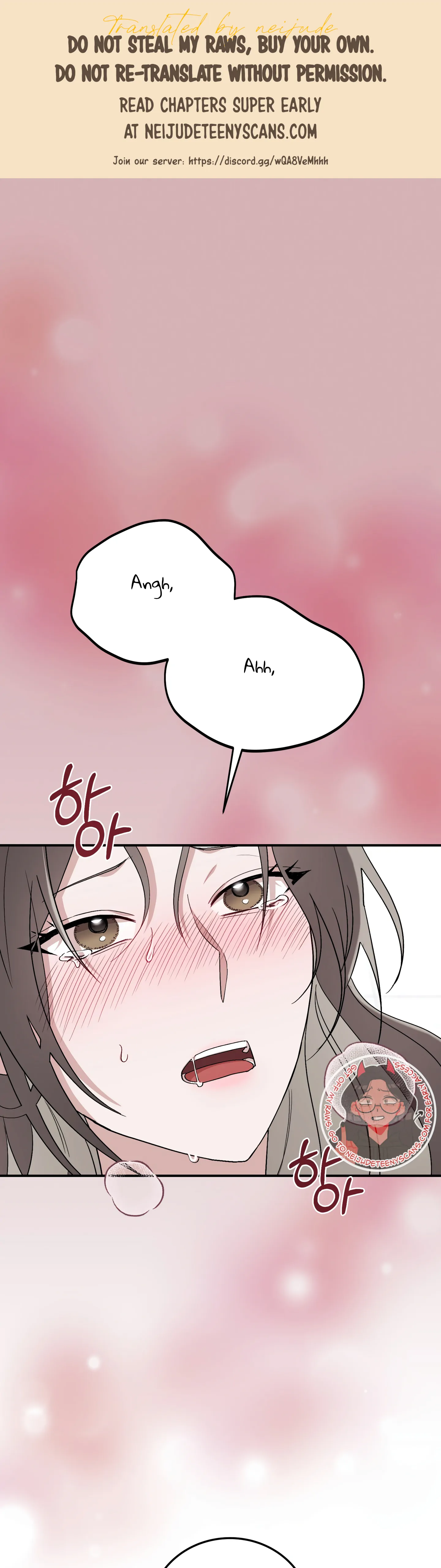Kitsch Wedding Chapter 16 - Page 1